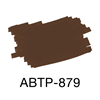 Image Brown 879 ABT-Pro